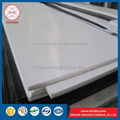 High tenacity blue uhmwpe plastic sheet