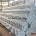  Lower Price Scaffold Accessories Galvanized pipe rqdingxin(at)aliyun. com 1