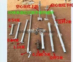 Spray-painted Ringlock Scaffolding with high quality and competitive price 