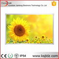 Manufacture of picture infrared heating