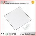 Room Heater 450W Carbon Crystal Heating Panel 2