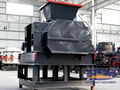 China Coal Briquetting Machine 3