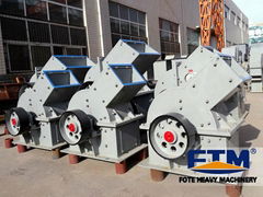 Low Price Hammer Crusher