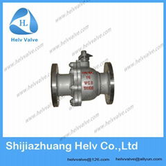 ball valve