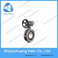 butterfly valve  1