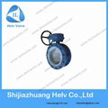 butterfly valve  4