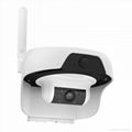 720P Wireless Solar Powered Mobile Security WiFi IP Surveillance Camera with PIR 3