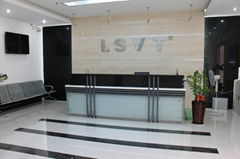 Shenzhen Leshi Video Technology Co. Ltd