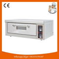 single layer commercial baking oven stainless steel factory offer