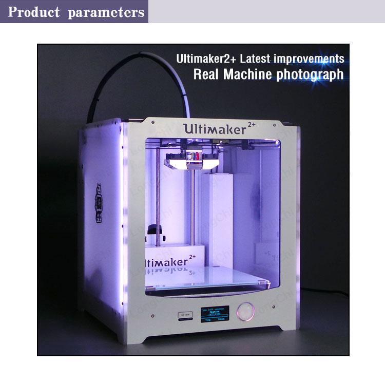 High quality High precision upgraded UM2+ 3D Printer Ultimaker2+  2