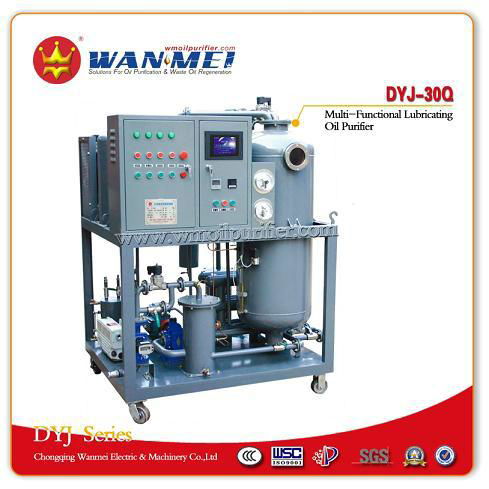 DYJ Series Multi-Functional Hydraulic Oil Purifier  2