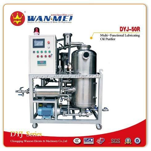 DYJ Series Multi-Functional Hydraulic Oil Purifier 