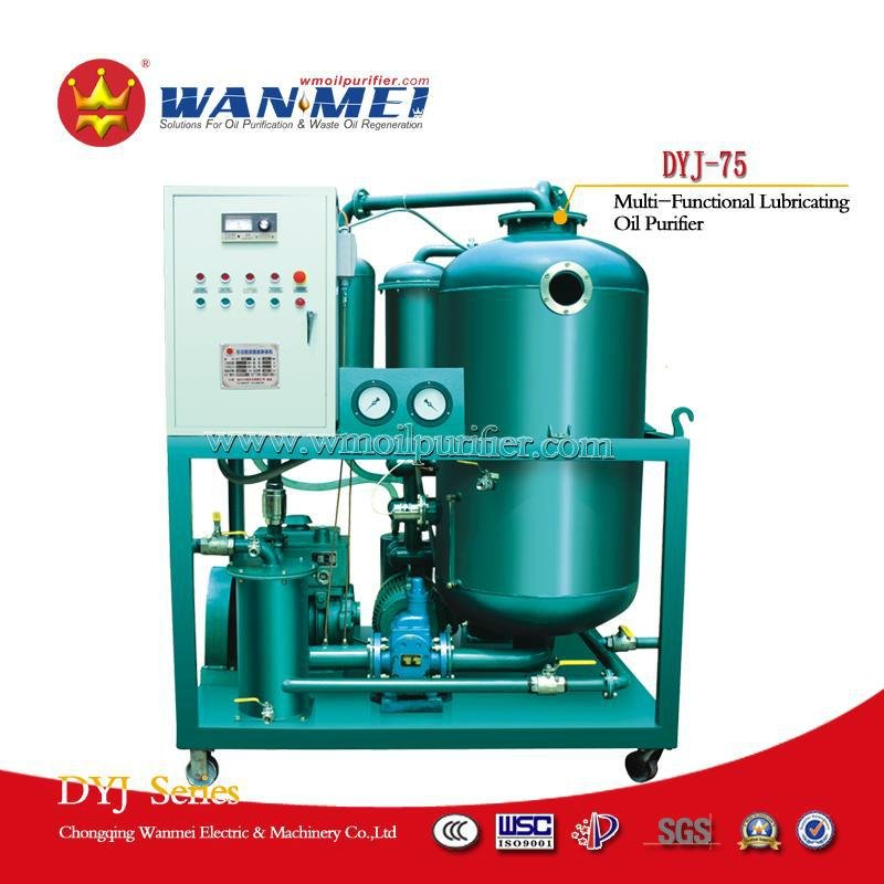 DYJ Series Multi-Functional Hydraulic Oil Purifier  5