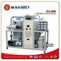  ZLA Series Double-Stages High Efficiency Insulating Oil Flitering Plant 1