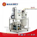  ZLA Series Double-Stages High Efficiency Insulating Oil Flitering Plant 3