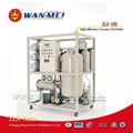  ZLA Series Double-Stages High Efficiency Insulating Oil Flitering Plant 4