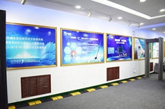 河北达信电子科技有限公司 河北达信电子科技有限公司