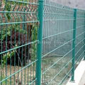 2015 High demand curvy welded wire mesh fence 1