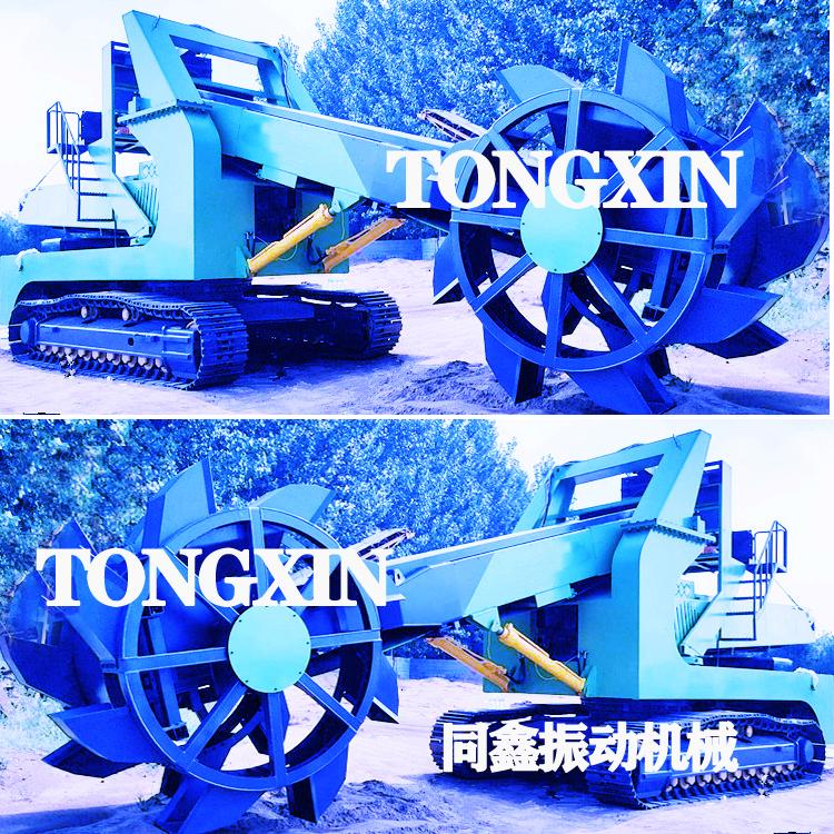 同鑫系列履带式斗轮堆取料机 4
