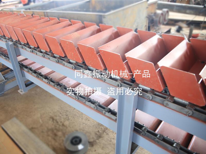 同鑫機械連續斗式輸送機