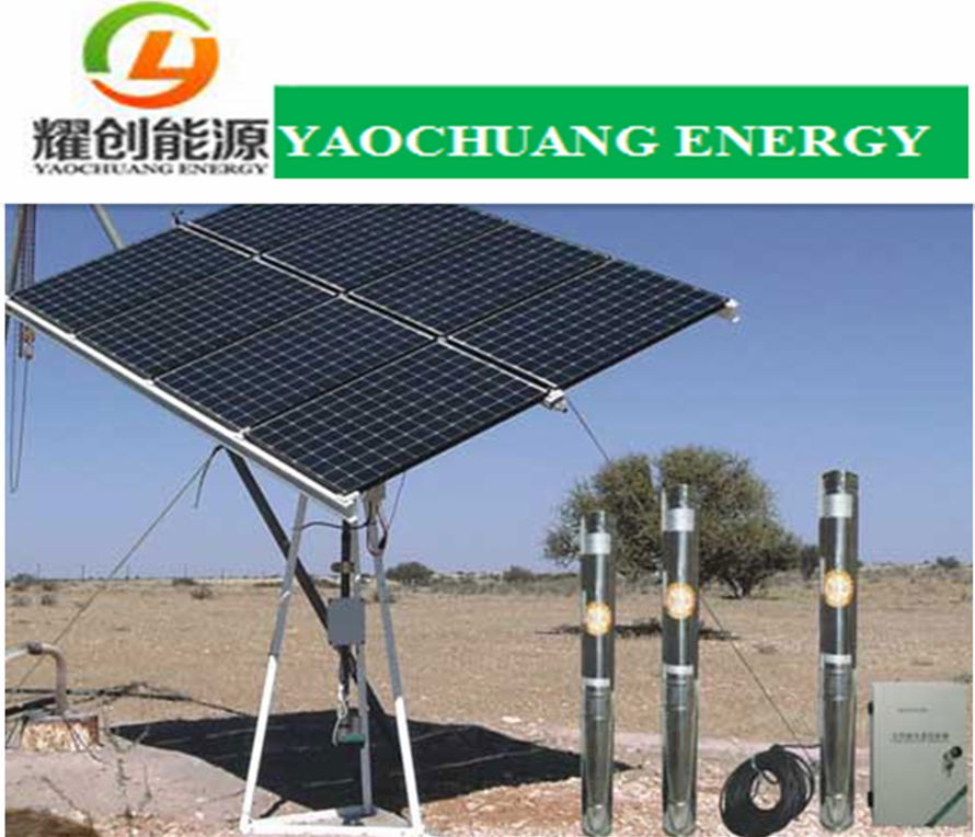 18.5KW Solar irrigation system solar water pump  3