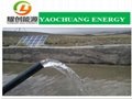 Super supplier Solar Water Pump for IRRIGATION Agriculture 1