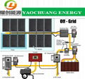  Best quality 5kw Off-grid solar panel system with competitive price