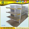 Guangdong Supplier OEM design metal gondola shelving 5