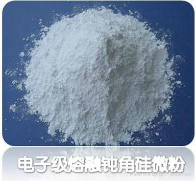 Fused Silica Powder for Electronic Material Grade 