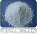 Fused Silica Powder for Electronic Material Grade  1