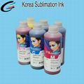 High Resolution Original Korea InkTec Sublinova Sublimation Ink Price 1