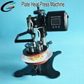 Manual Plate Heat Press Machine