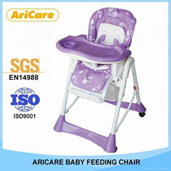 Baby High Chair