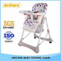 Baby High Chair  2