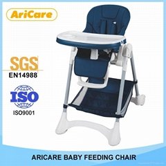Multifunction Baby High Chair 