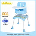 Baby Plastic High Chair 