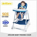 Soft baby High Chair