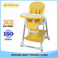 Soft baby High Chair  4