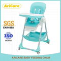 Feeding High Chair  for Baby 2