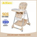 Feeding High Chair  for Baby 3