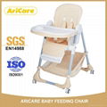 Feeding High Chair  for Baby 4