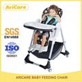 Feeding High Chair  for Baby 5