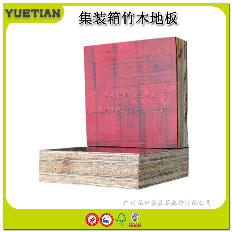 集装箱竹木胶合板 2