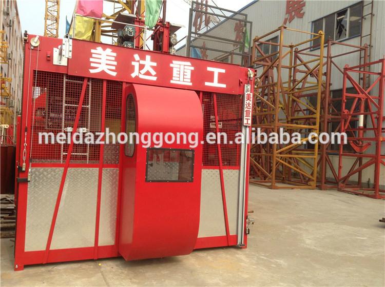 SC200/200 2ton Double Cage Passenger Construction lift hydraulic lift 2