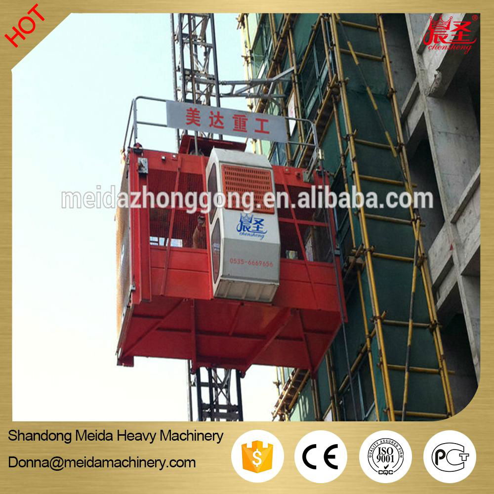 SC200/200 2ton Double Cage Passenger Construction lift hydraulic lift