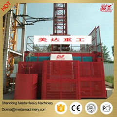 SC200/200 2ton Double Cage building