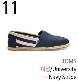 Toms University Casual Shoes 4