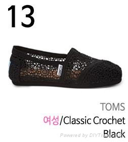Crochet Women Canvas Toms Shoes