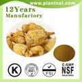 Maca Extract Anti-Fatigue Maca Root Extract 1