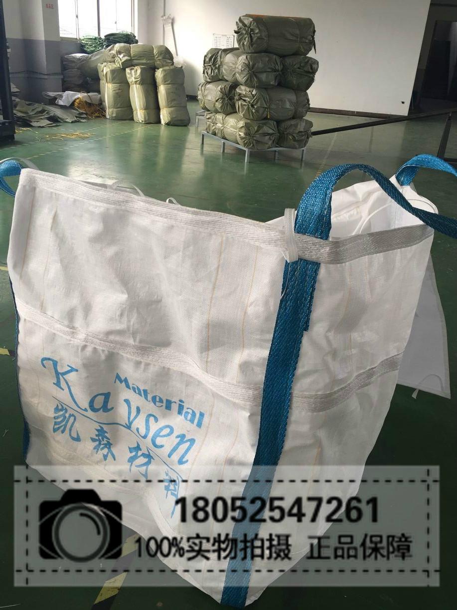 定制黄沙袋价格实惠 3